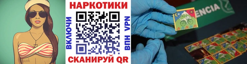 Купить Гашиш  COCAIN  АМФЕТАМИН  Мефедрон  Верхний Тагил