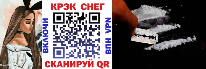 Купить закладки  Верхний Тагил  Кокаин 98% 