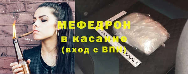 кокс Каменка