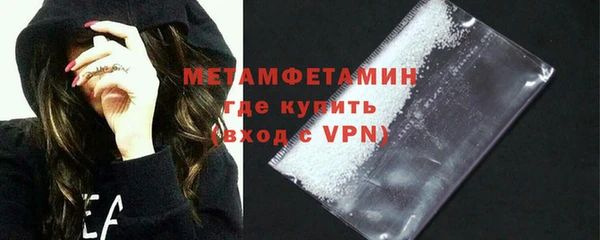 ECSTASY Каменск-Шахтинский