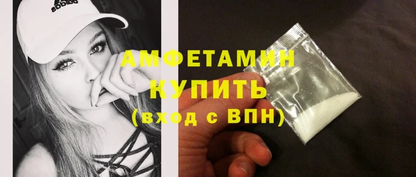 кокс Каменка