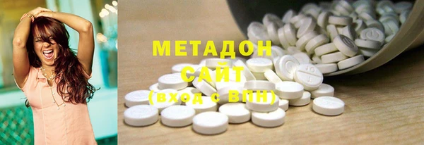 ECSTASY Каменск-Шахтинский