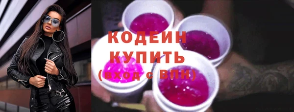 кокс Каменка