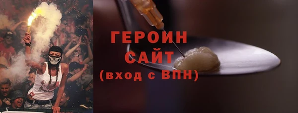 кокс Каменка