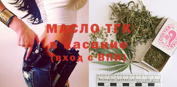 ECSTASY Каменск-Шахтинский