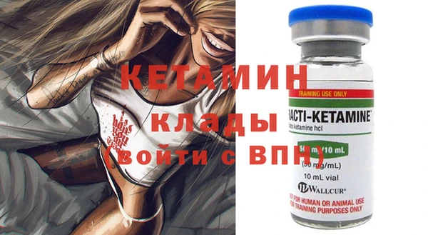 кокс Каменка