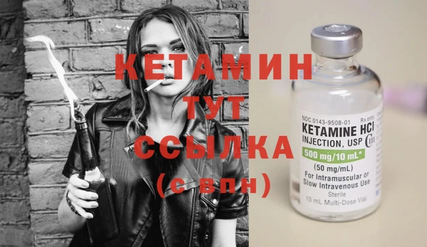 кокс Каменка