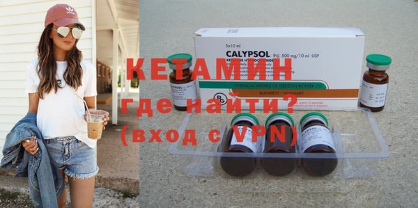 кокс Каменка