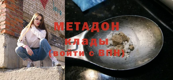 кокс Каменка