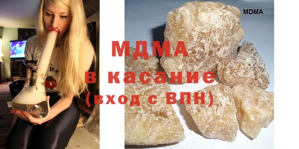 ECSTASY Каменск-Шахтинский