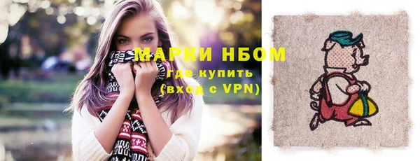 ECSTASY Каменск-Шахтинский