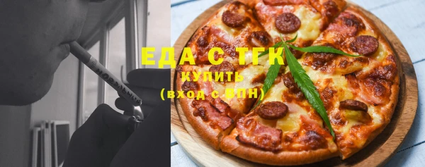 кокс Каменка