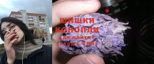 кокс Каменка